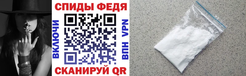 АМФЕТАМИН Розовый  Серафимович 