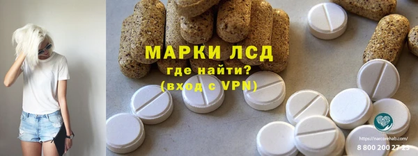 марихуана Алагир