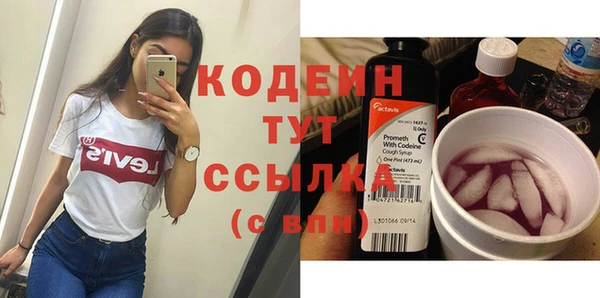 кокаин VHQ Нея