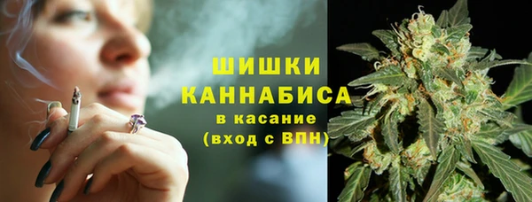 MESCALINE Вязьма