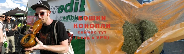 мефедрон VHQ Наволоки