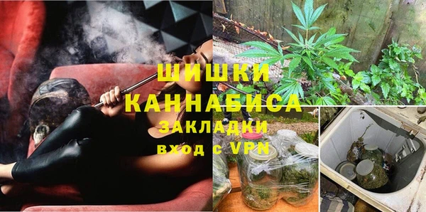 мефедрон VHQ Наволоки