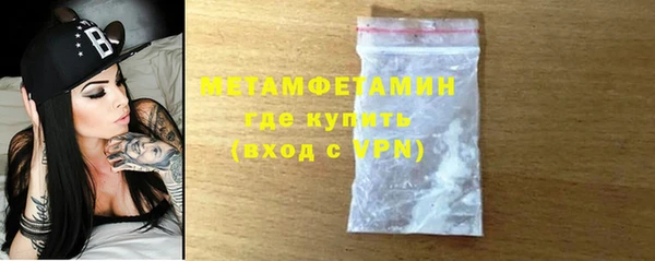 кокаин VHQ Нея
