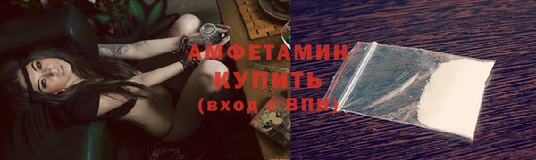 гашиш Надым