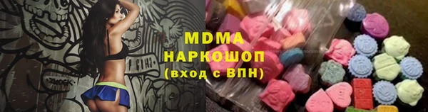 гашиш Надым