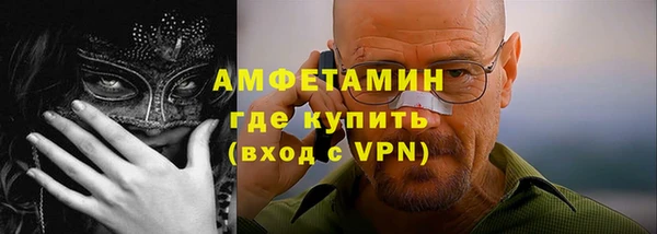 прущая мука Навашино