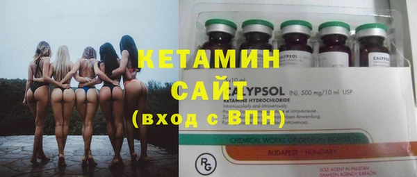 гашиш Надым