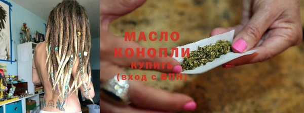 гашиш Надым