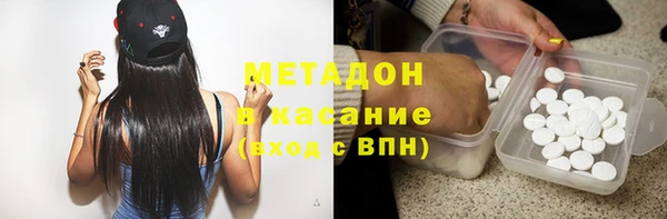 гашиш Надым