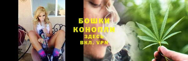 прущая мука Навашино