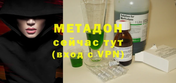 таблы Алексеевка