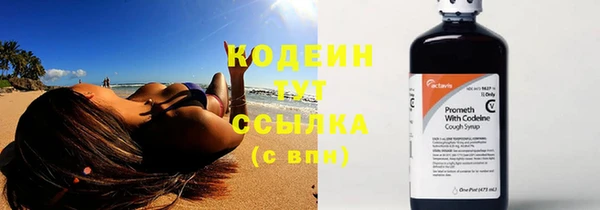 гашиш Надым