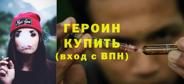 прущая мука Навашино