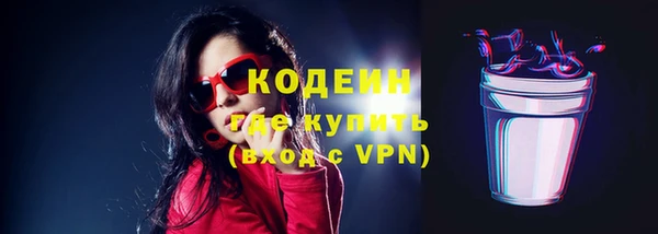 прущая мука Навашино