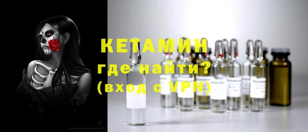 гашиш Надым