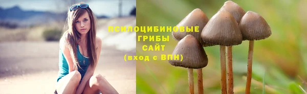 мефедрон VHQ Наволоки
