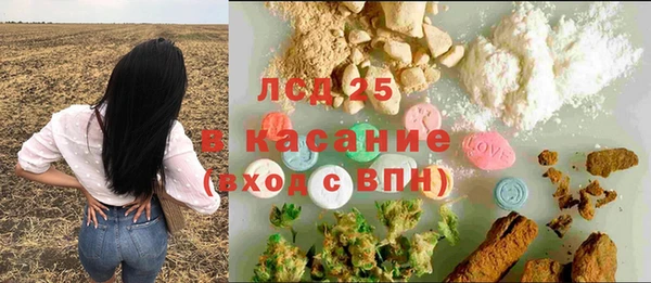 а пвп мука Нефтекумск