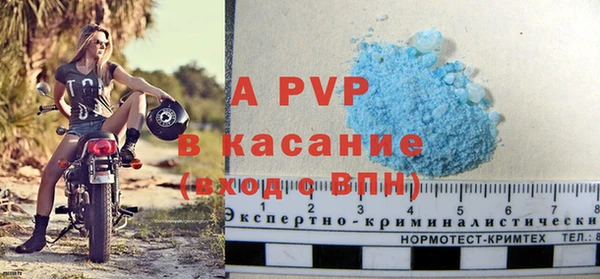 гашиш Надым
