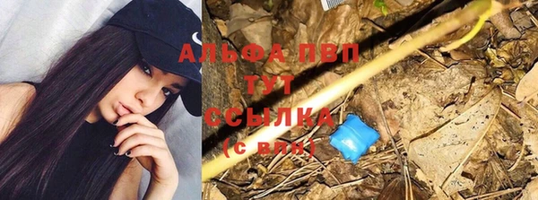 гашиш Надым