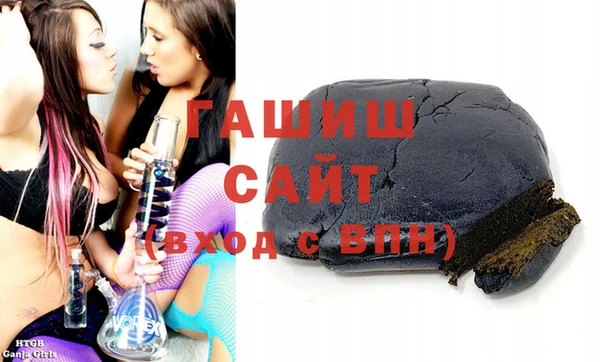прущая мука Навашино