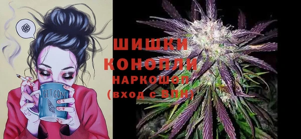 гашиш Надым