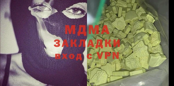 кокаин VHQ Нея