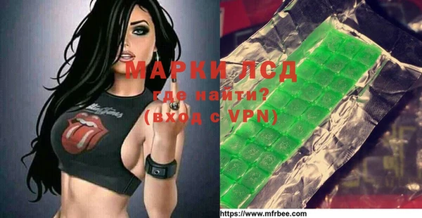 а пвп мука Нефтекумск