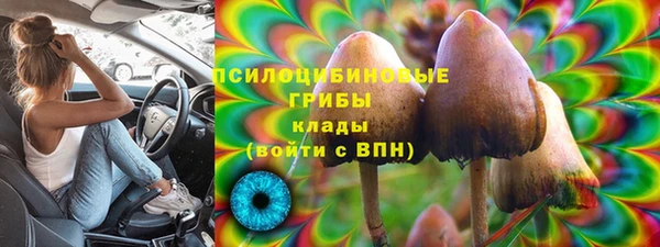 а пвп мука Нефтекумск