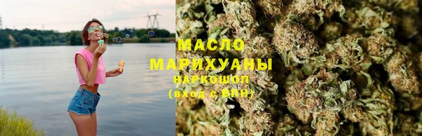 прущая мука Навашино