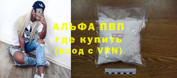 кокаин VHQ Нея