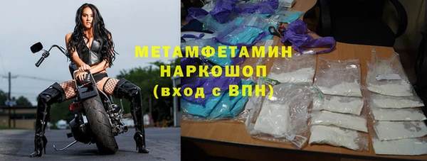 гашиш Надым