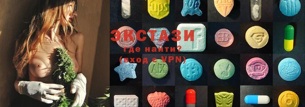 прущая мука Навашино