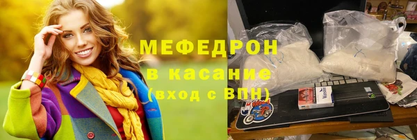 гашиш Надым