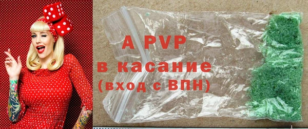 гашиш Надым