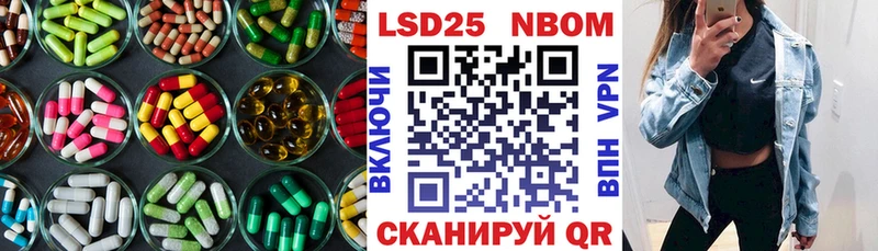 где можно купить   Серафимович  маркетплейс клад  ЛСД экстази кислота 