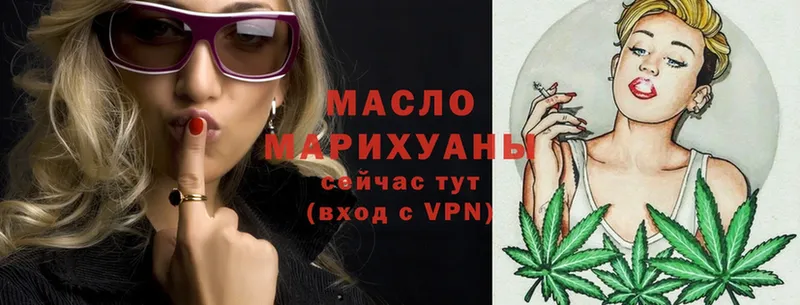 mega ссылка  Серафимович  ТГК THC oil  где купить  