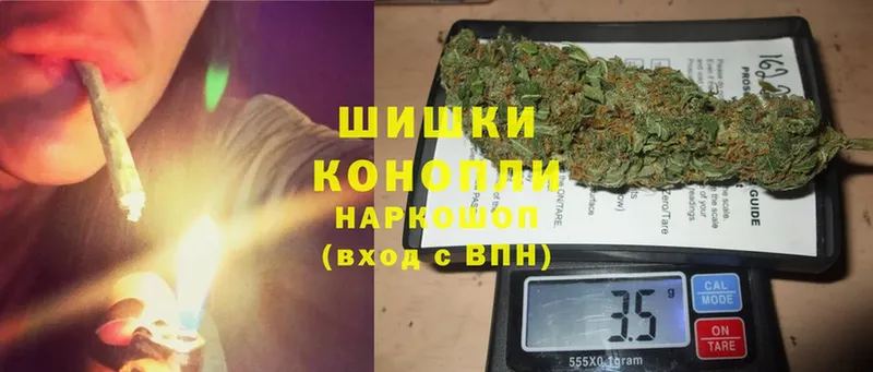 Бошки марихуана White Widow  где купить наркотик  Серафимович 